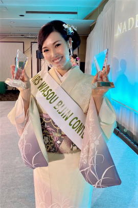 メイクスタッフの百花さんが、ミセス和装美人コンテストでフォトジェニック賞を受賞しました|キモノレンタル|大阪都島、日産呉服・和田甚