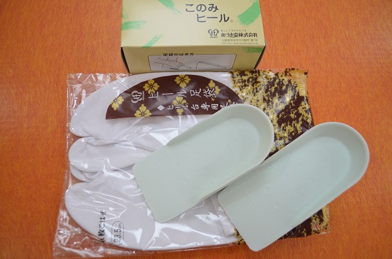 背が高くなりバランスが良くなる”このみヒール&ヒール足袋を販売して居ります|大阪、日産呉服・都島店 背が高くなりバランスが良くなる”このみヒール&ヒール足袋を販売して居ります|大阪、日産呉服・都島店