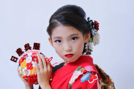 七五三着物レンタル・7歳赤黒四つ身|レンタルキモノ&写真スタジオ|大阪都島、日産呉服・和田甚 七五三着物レンタル・7歳赤黒四つ身|レンタルキモノ&写真スタジオ|大阪都島、日産呉服・和田甚