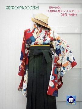 最高級、岡重謹製・袴着物|キモノレンタル|大阪、日産呉服・都島店 最高級、岡重謹製・袴着物|キモノレンタル|大阪、日産呉服・都島店