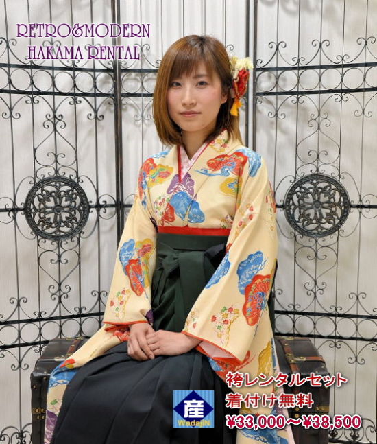 レトロ&モダン、袴コレクション|レンタル袴|大阪都島、日産呉服・和田甚 レトロ&モダン、袴コレクション|レンタル袴|大阪都島、日産呉服・和田甚