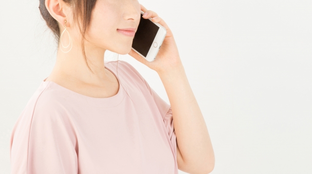 内見予約をお願いいたします