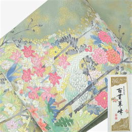 正絹最高級、西陣となみ織物本金袋帯|キモノレンタル|大阪、日産呉服・都島店 正絹最高級、西陣となみ織物本金袋帯|キモノレンタル|大阪、日産呉服・都島店