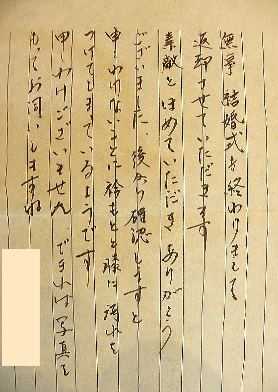 口コミ・お客様の声・ご質問(Q&A)を紹介しています。高級呉服の格安レンタル、大阪・【日産呉服・和田甚】大阪市都島区・地下鉄都島駅から徒歩1分 口コミ・お客様の声・ご質問(Q&A)を紹介しています。高級呉服の格安レンタル、大阪・【日産呉服・和田甚】大阪市都島区・地下鉄都島駅から徒歩1分
