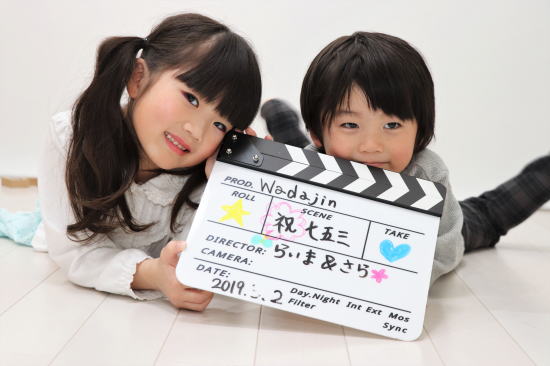 フォト七五三(753)お宮参り写真撮影|キモノレンタル|大阪・日産呉服、地下鉄都島店 フォト七五三(753)お宮参り写真撮影|キモノレンタル|大阪・日産呉服、地下鉄都島店