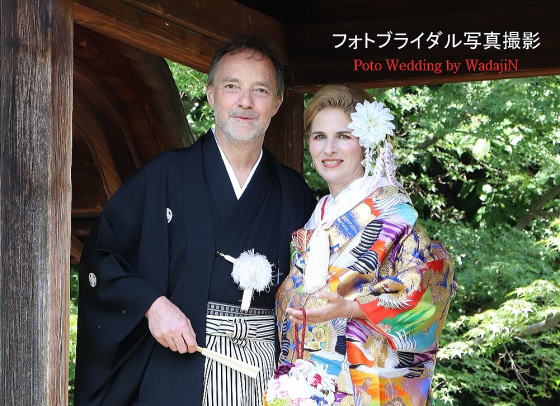 和婚、フォトウエディング(フォトウェディング)・着付け&ヘアー&メイク・写真撮影・創作髪飾り|レンタル白無垢・色打ち掛け・黒紋付き|大阪、日産呉服・和田甚 和婚、フォトウエディング(フォトブライダル)・着付け&ヘアー&メイク・写真撮影・創作髪飾り|レンタル白無垢・色打ち掛け・黒紋付き|大阪、日産呉服・和田甚